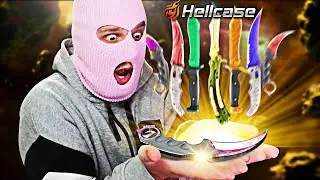 8 Knives, 1 Click!? (HELLCASE PROMO CODE)