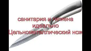 Больстер из пивной пробки
