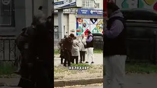 Вопрос: почему молодой человек- это не женщина 