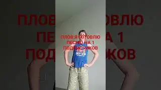 18 июля 2023 г.