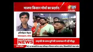 राजस्थान बजट बेकार युवा बोले | Prime News | Harimohan Journalist