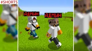 АДМИНЫ Идут БАНИТЬ Читера НА Сервере! 