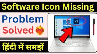 Software icon not showing in screen ? application icon not showing in desktop? icon missing issue ?