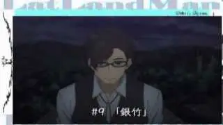 amv Izumi x Miroku Kyoukai no Kanata 2013 LLM
