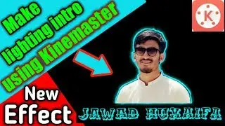 Lighting logo reveal kinemaster intro | how to make lighting intro on android