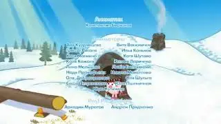 Гольф