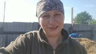 Утренняя управа О помощниках,Сено сгорело