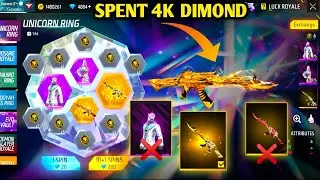 FREE FIRE UNICORN RING EVENT| FREE FIRE NEW EVENT| FF NEW EVENT TODAY| NEW FF EVENT|GARENA FREE FIRE