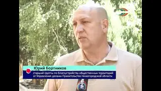 Реконструкция бульвара Шевченко