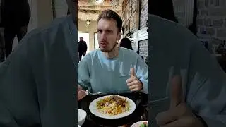Оши Софи  Бухарский плов