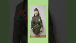 Баллада о Матери