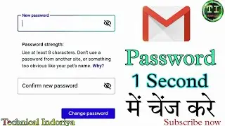 How To Change Password Gmail 🔥||Change Password Gmail🔑