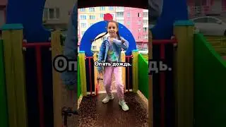 #миланамали #dance #юмор #тренды #тренд #рекомендации