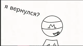 всем привет!!!!!