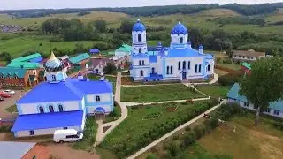 Пленер 