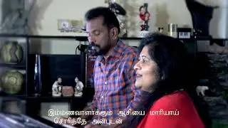Vallatheva  Asikoora