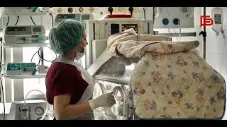 Показываем работу белгородских неонатологов