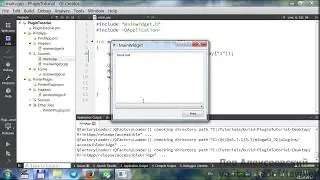 Qt - How to create and load plugins