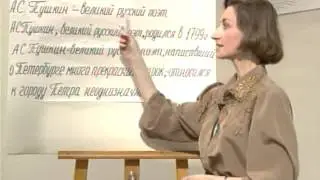 Синтаксис и пунктуация - 7