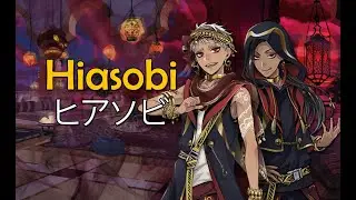 【MMD】 ヒアソビ 【スカラビア寮】