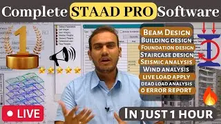 Complete staad pro v8i software in one hour | Building design | Beginner to Expert Level