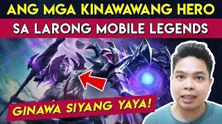 Kinawawang Heroes sa Mobile Legends