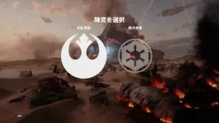 こんばんは