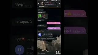 5 августа 2024 г.