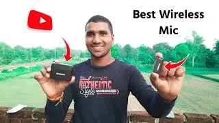 Best Wireless Mic For YouTube | Wireless Mic | Best Wireless Mic | Wireless Microphone
