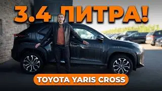 Toyota Yaris Cross: Компактный кроссовер с большим характером. #nickolopagani #nda14
