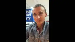 Саша Белый. Казанский Саша белый откровения.