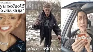 Animated Content Aware Scale или жмых версия видео, подборка - compilation (Тик-ток/Tik-Tok)