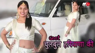 सारी रात टप्पा दी मरजानी तन्ना गोडा गोड्ड  में ll Usha Jangra Dance ll 2020 का सबसे हिट डांस