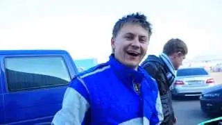 Палм о трассе