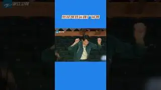 #奔跑吧