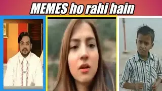Pawri horhi hai meme song