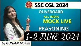 OLIVEBOARD 1st- 2nd JUNE SSC LIVE MOCK Test Solutions -  REASONING 