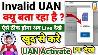 EPFO - Invalid UAN Problem Solution ✅ Umang App How to check Invalid UAN PF Balance. Fix it immed...