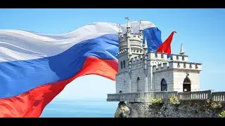 Юбилей Крымской весны