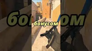 С нуля до ножа в CS2 #cs2 #csgo #снулядоножа