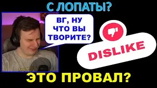 АУКЦИОН 