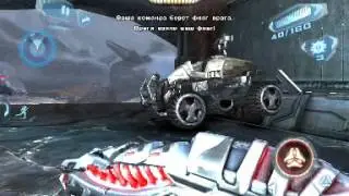ОНЛАЙН РЕЖИМ В N.O.V.A. 3 #3