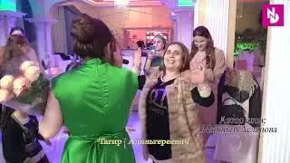 МАРИЙАМ АСЛАНОВА - АРИНА, АРИНА.