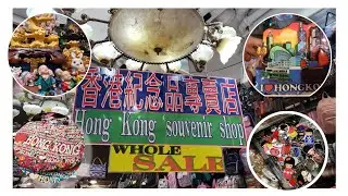 hong kong souvenir shop #hongkong #hongkongsouvenershop #central