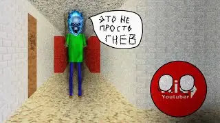 Baldi the BALD DEVIL and his wrath | Subscriber mods