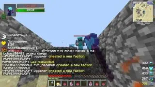 ТОП ЛОВУШЕЧНИКИ - WARMINE #2