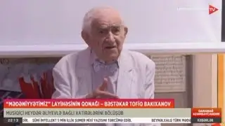MədəniyyətimİZ - Mədəniyyət TV