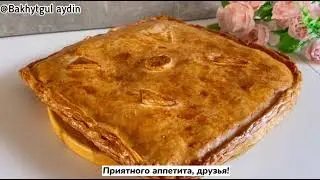 ПИРОГ МЯСНОЙ С КАРТОШКОЙ