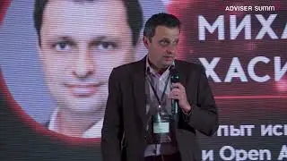 Лауреаты награды TAdviser IT PRIZE, ноябрь 2021