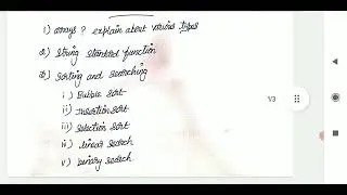 cs3251 programming in c | important only not only study this!!